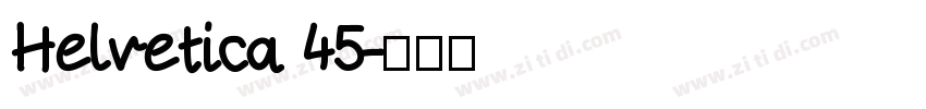 Helvetica 45字体转换